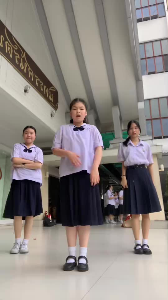 @บ่าว-'นัส'