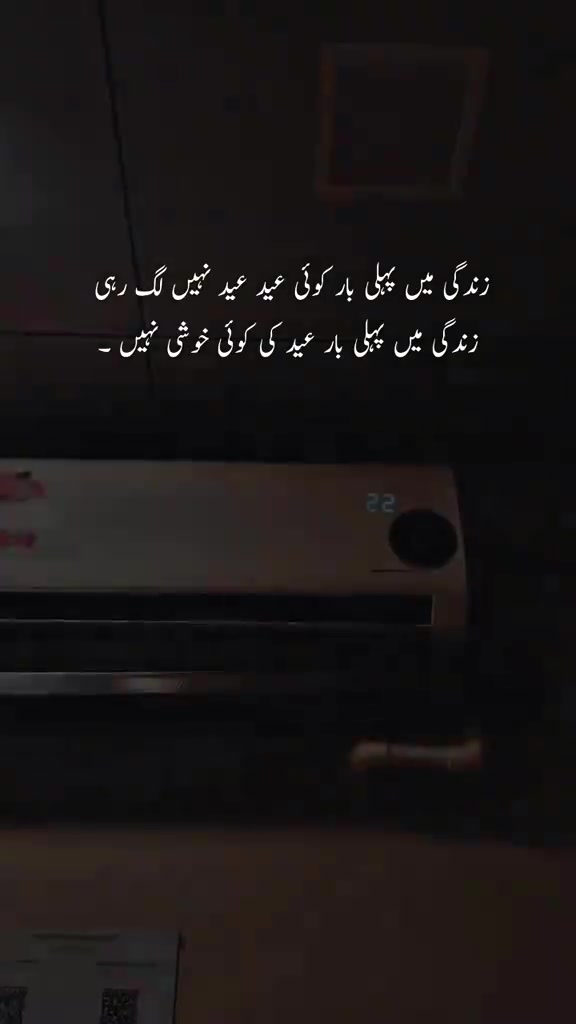@KHALIL SANDHU