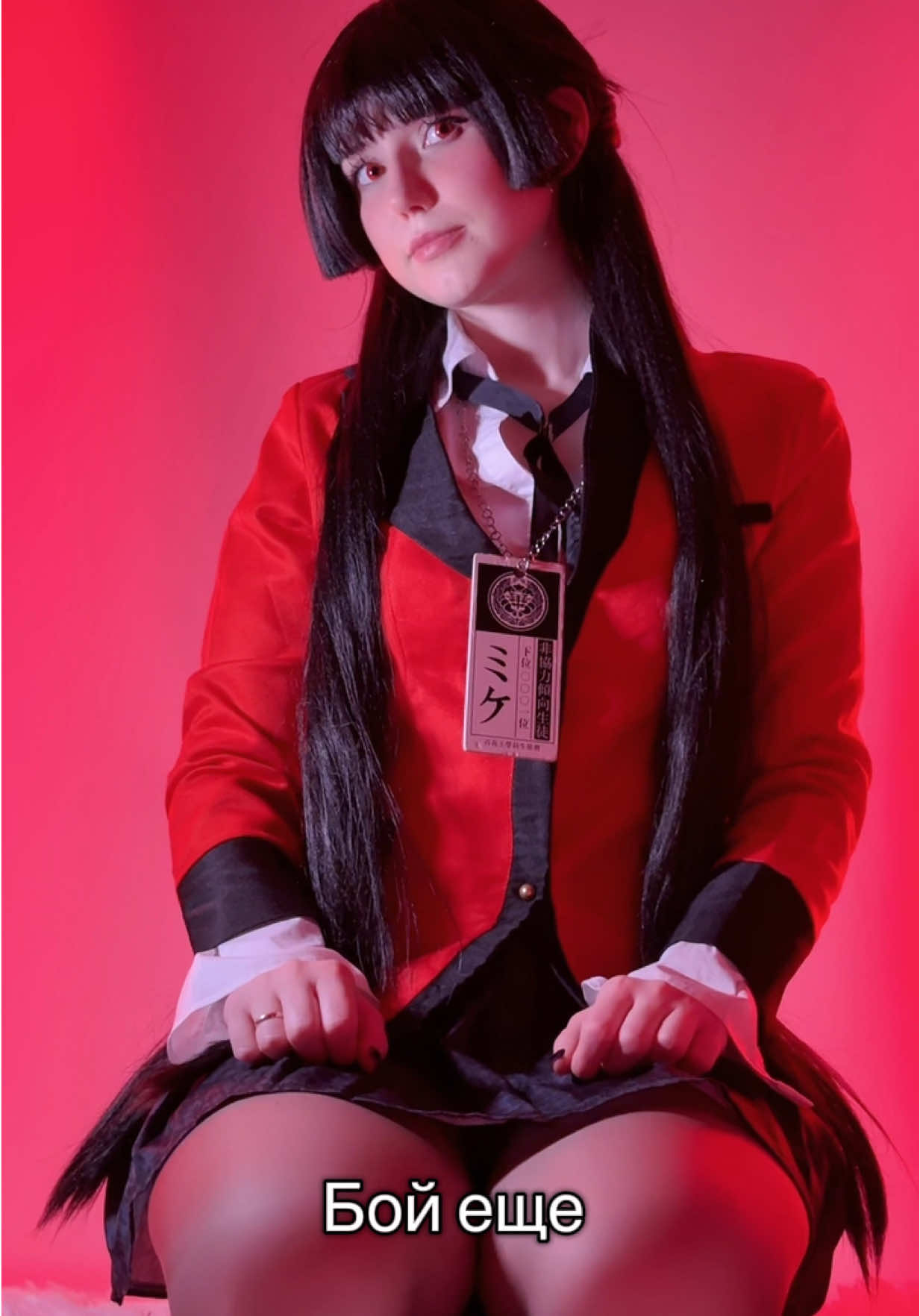 @Tg Soneko0