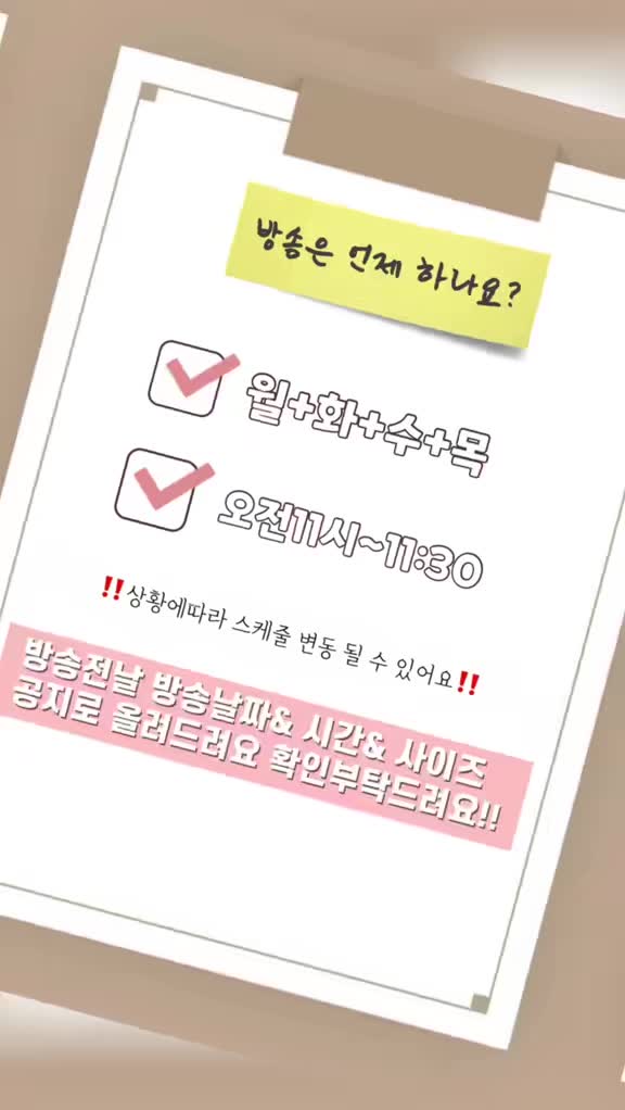 @탑스토어