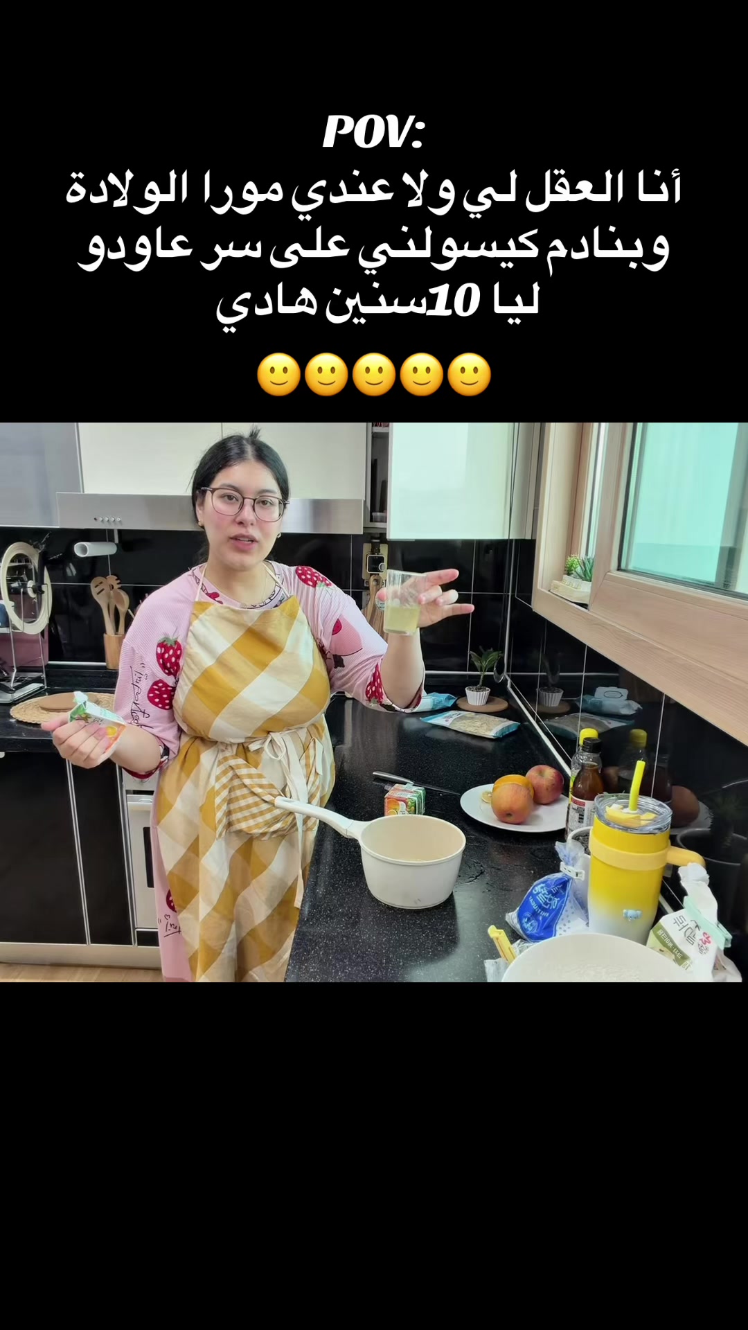 @Kaoutar 🎀🇲🇦