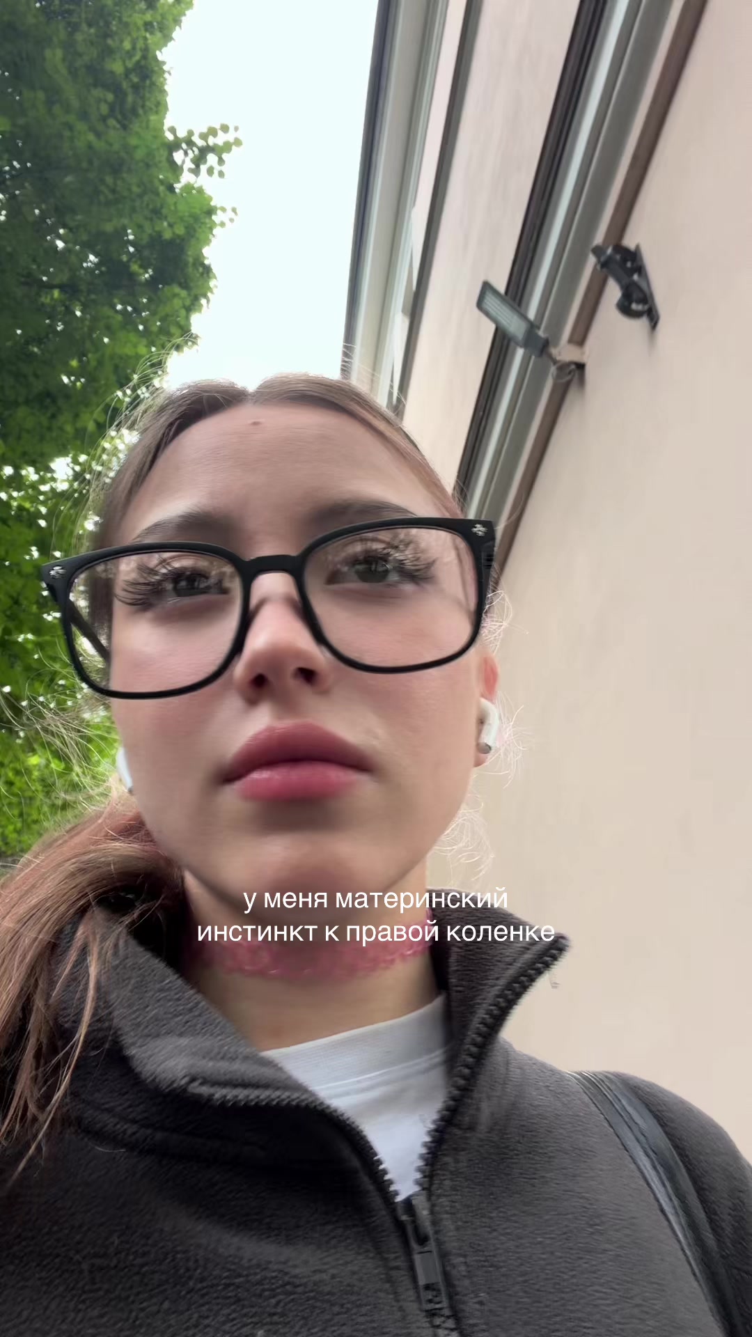 @лилка милка
