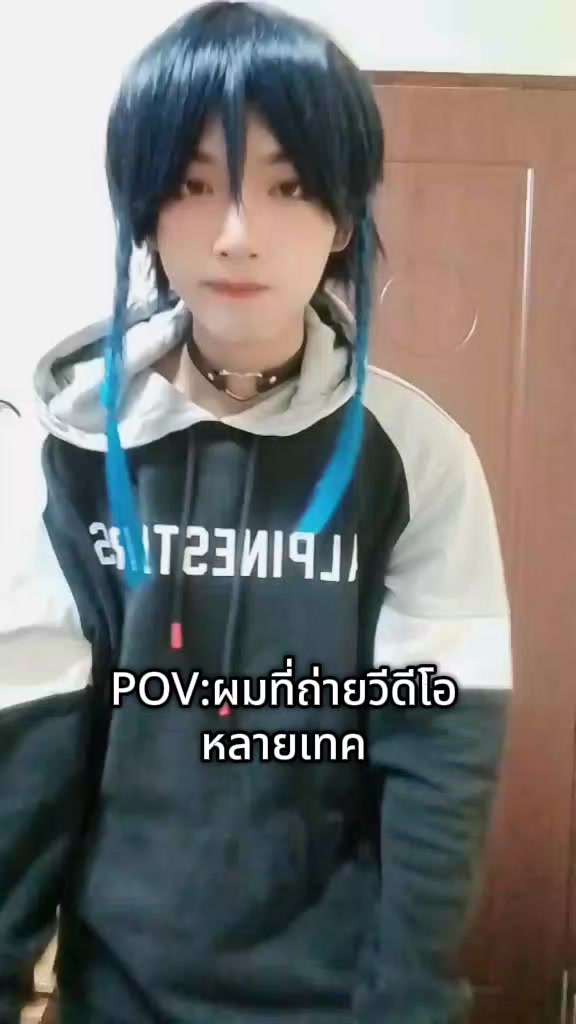 @คุณเม มิยาโกะ