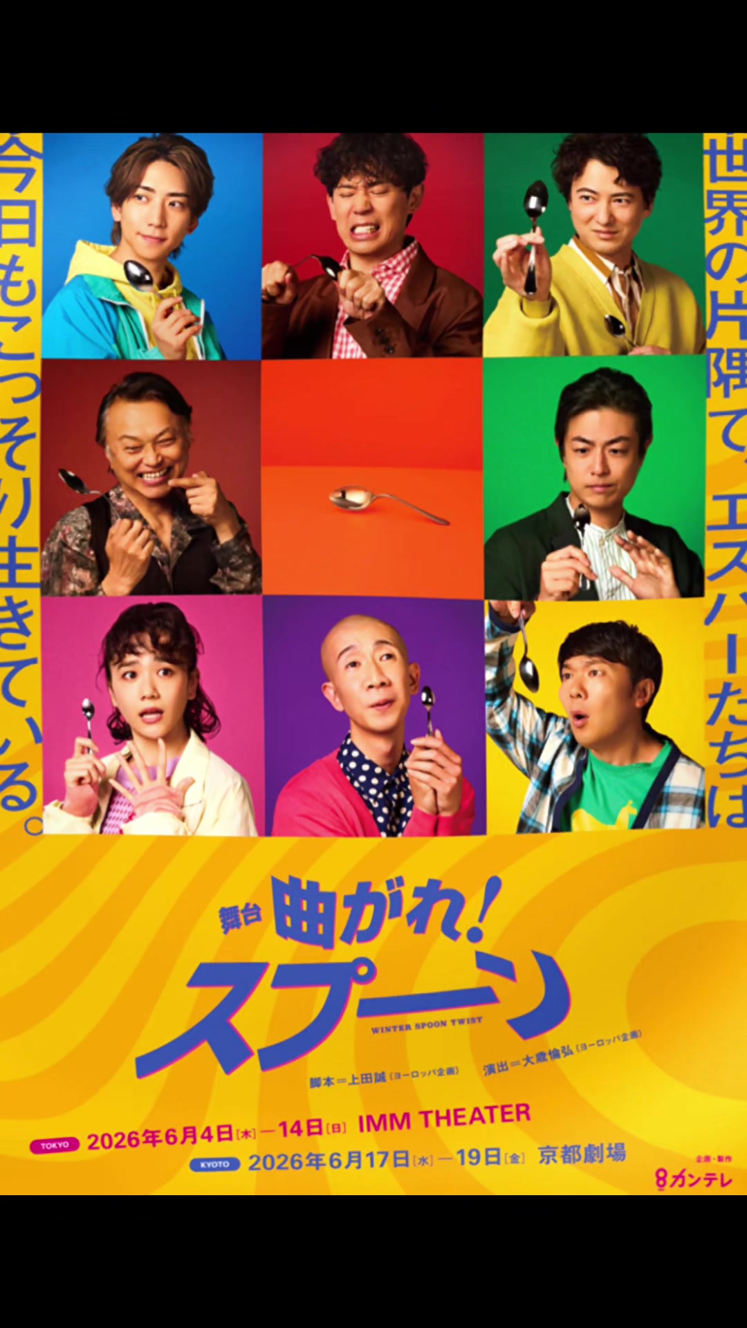 @0303_______leychan