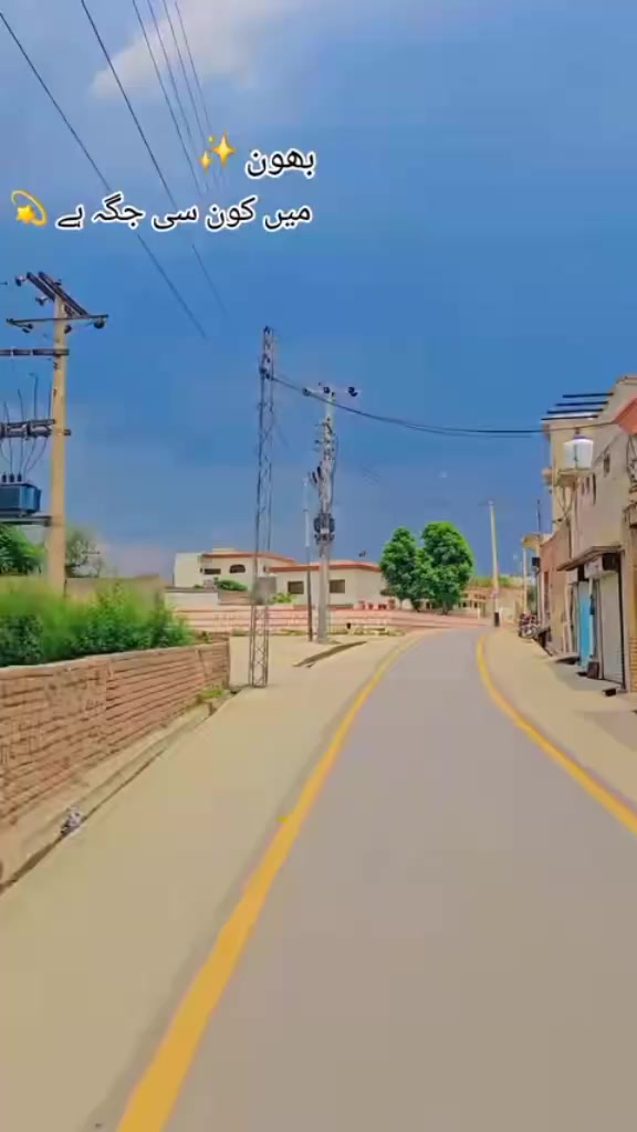 @کنگ 👑 زین علی بھون 👑 کنگ 👑