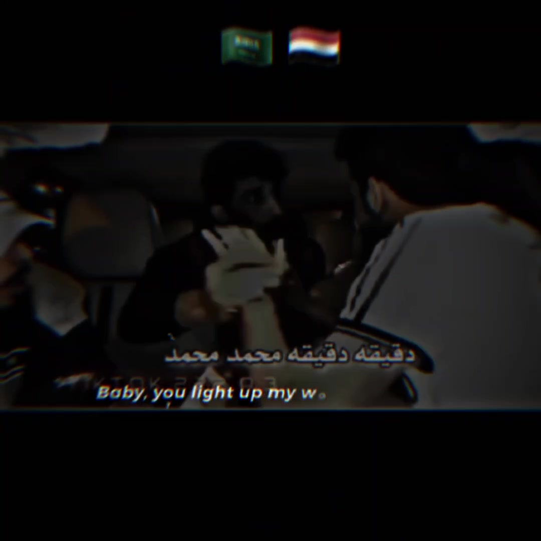 @[♯̶﮼ابوحامد الرشيدي |𓆩📮𓆪͢˹]