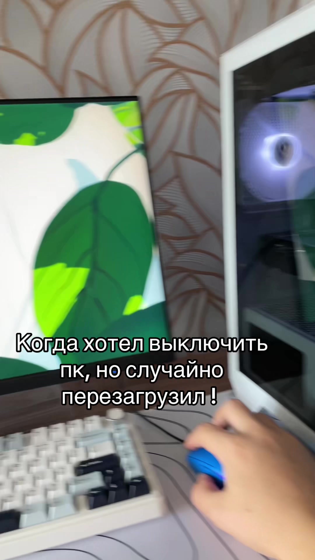 @Uki