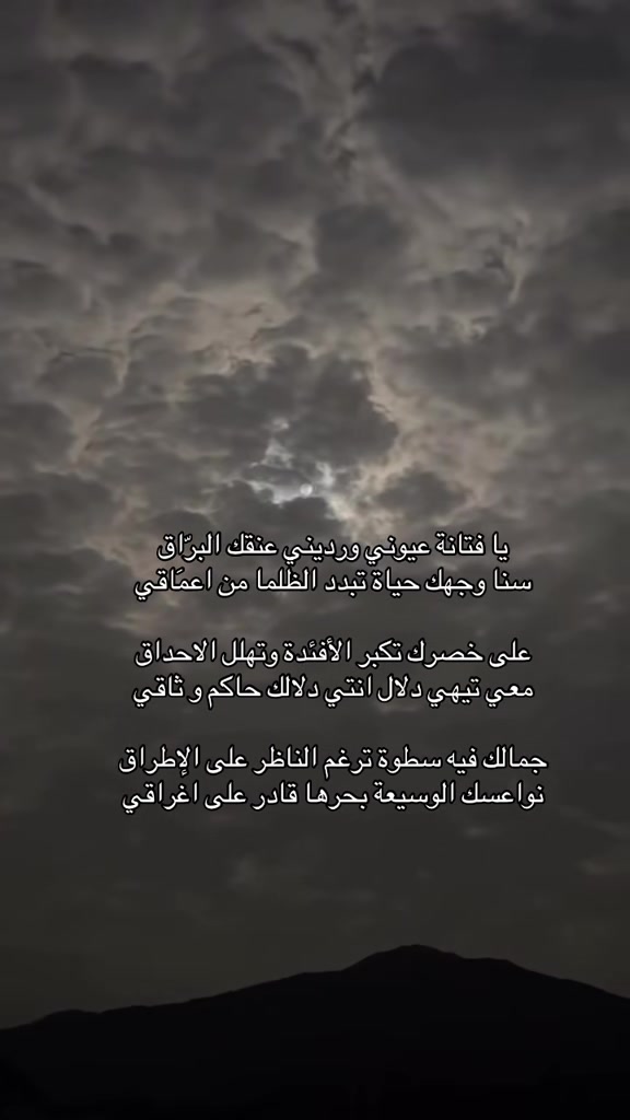@ماضي🎶