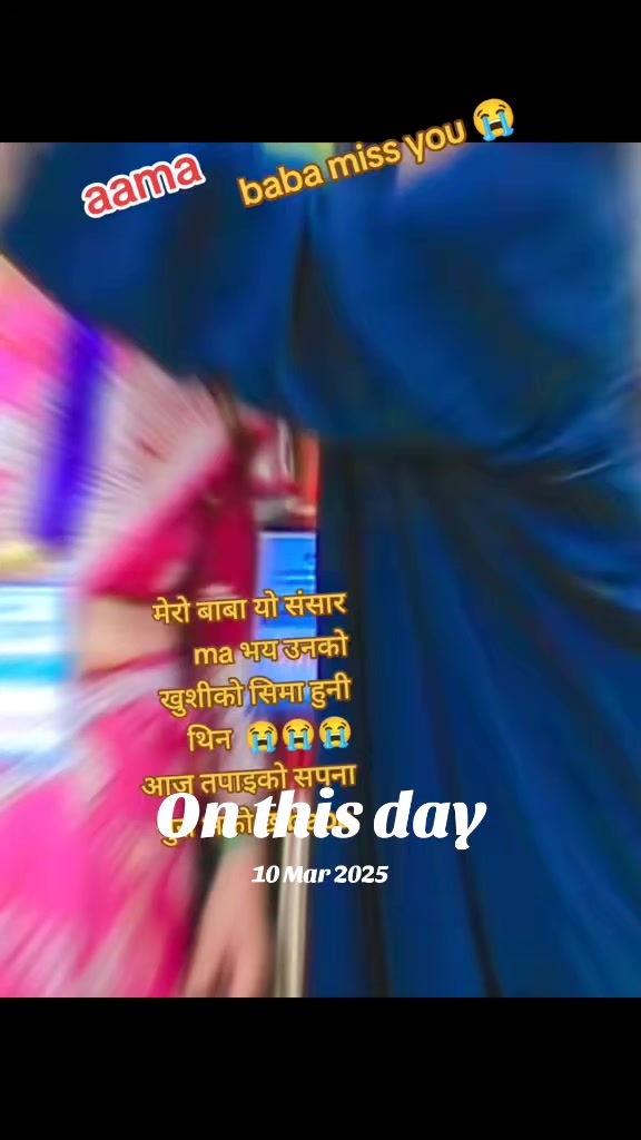 @Nirmala pant