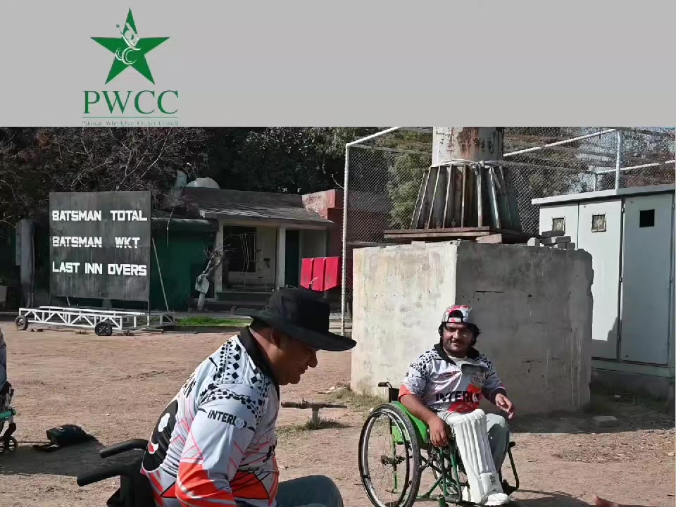 @Pakistan Wheelchair Cricket