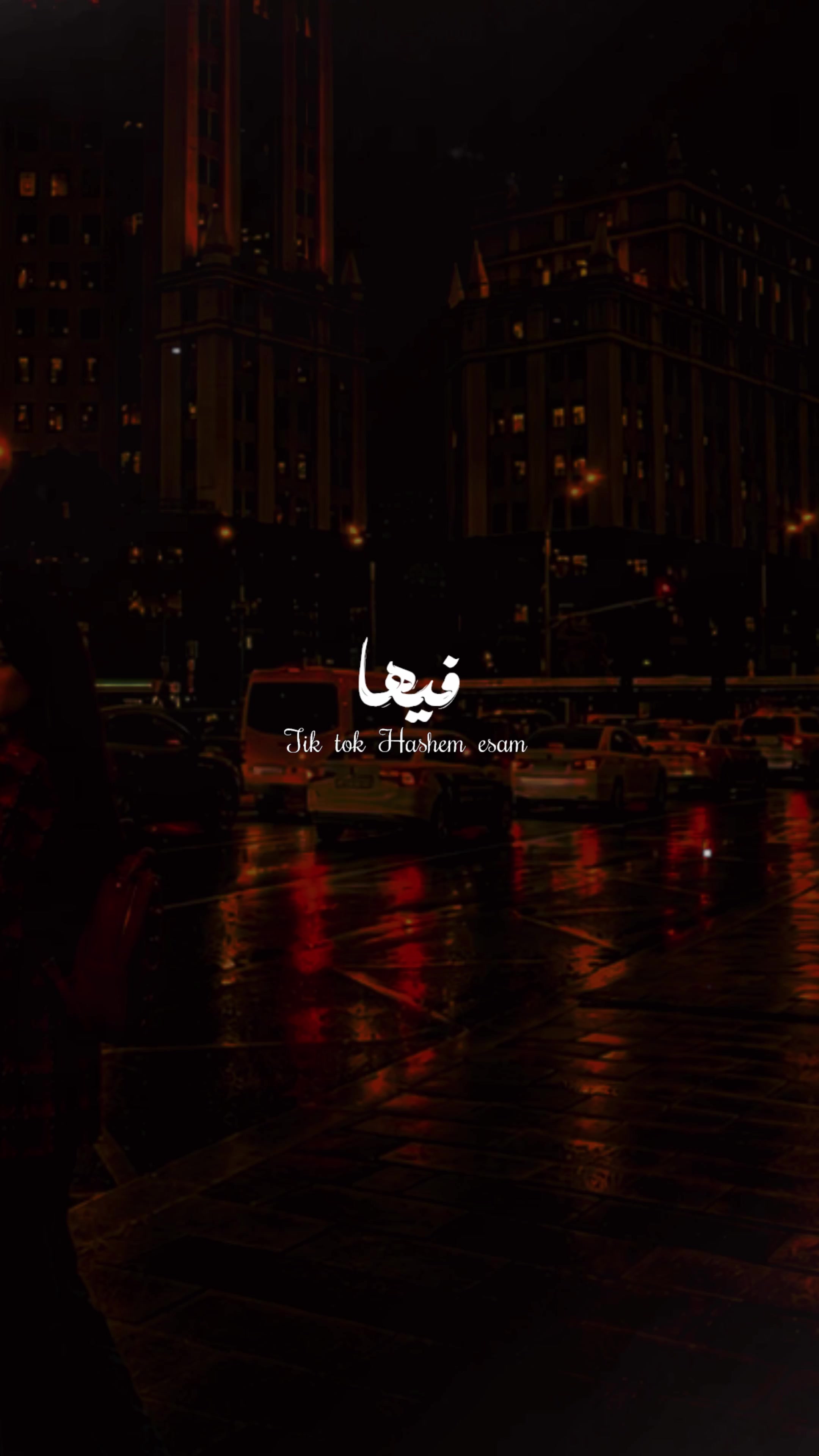 @المجال بتاعنا😉🤟