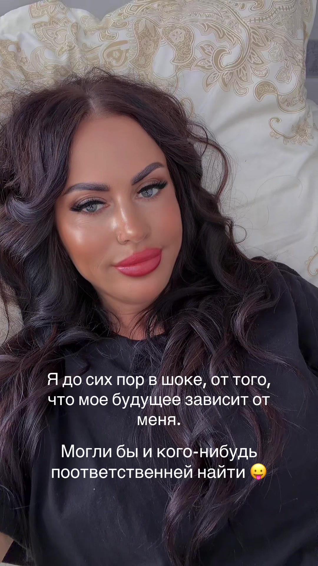 @MARINE
