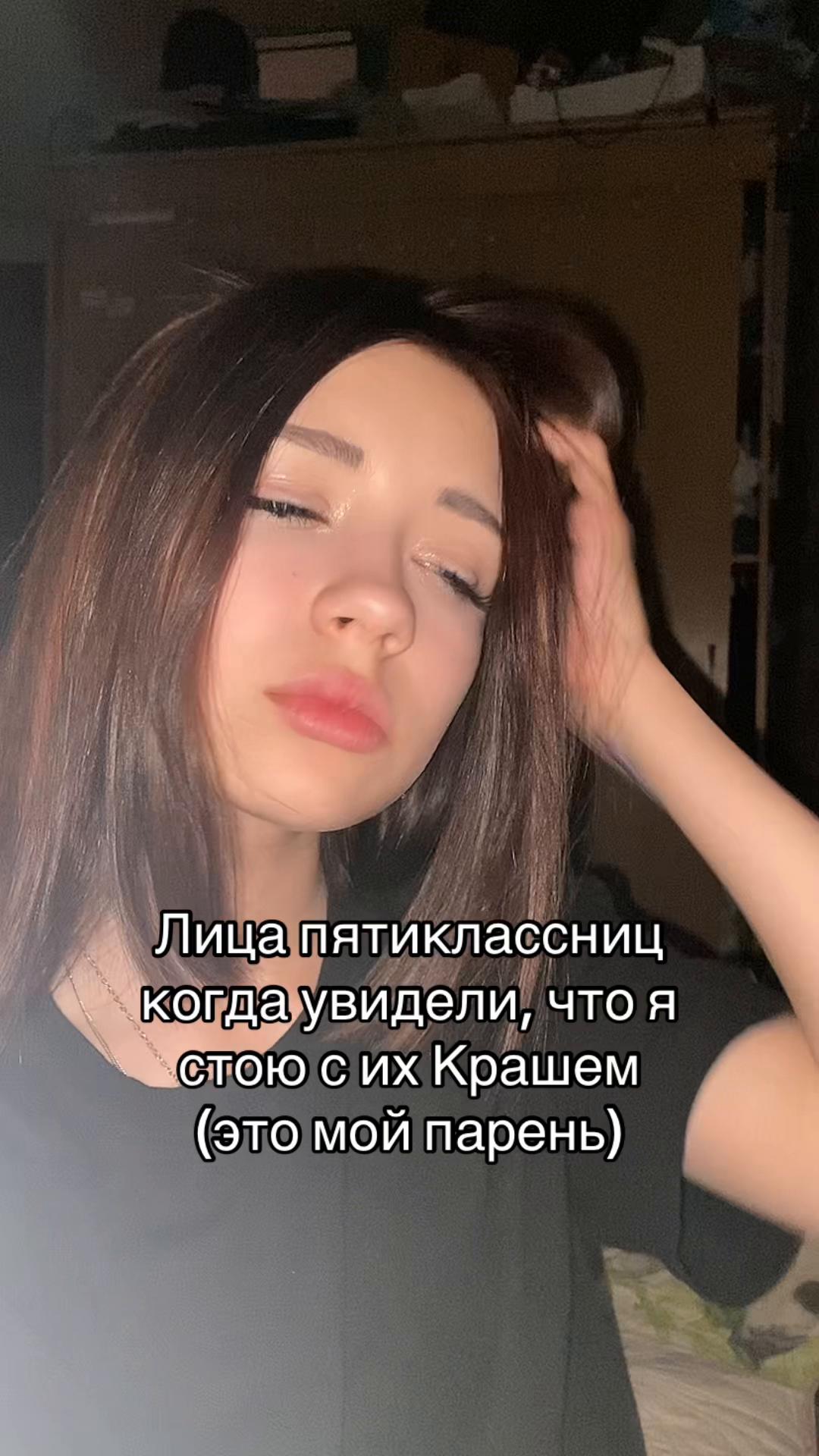 @Люблю Вову 💋❤️