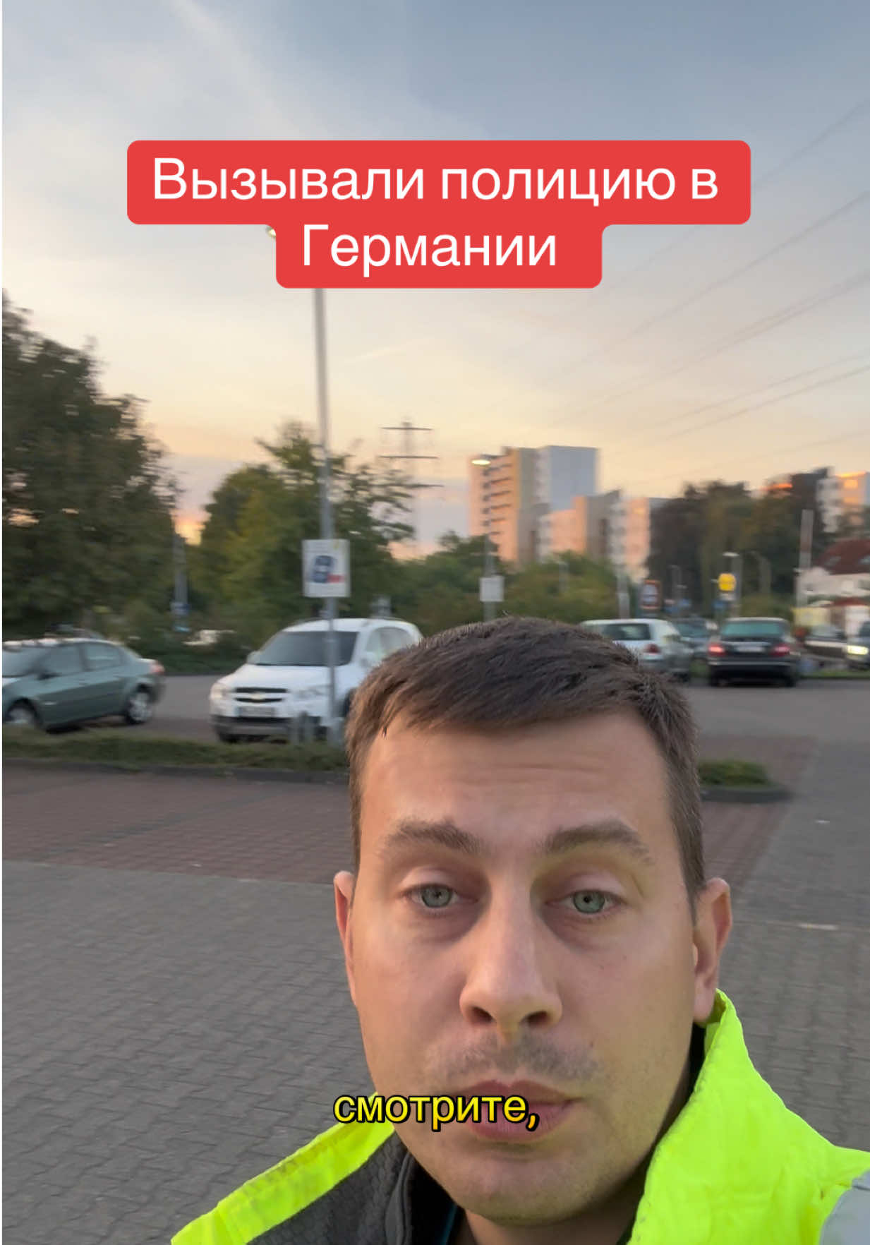 @Миша | Работа