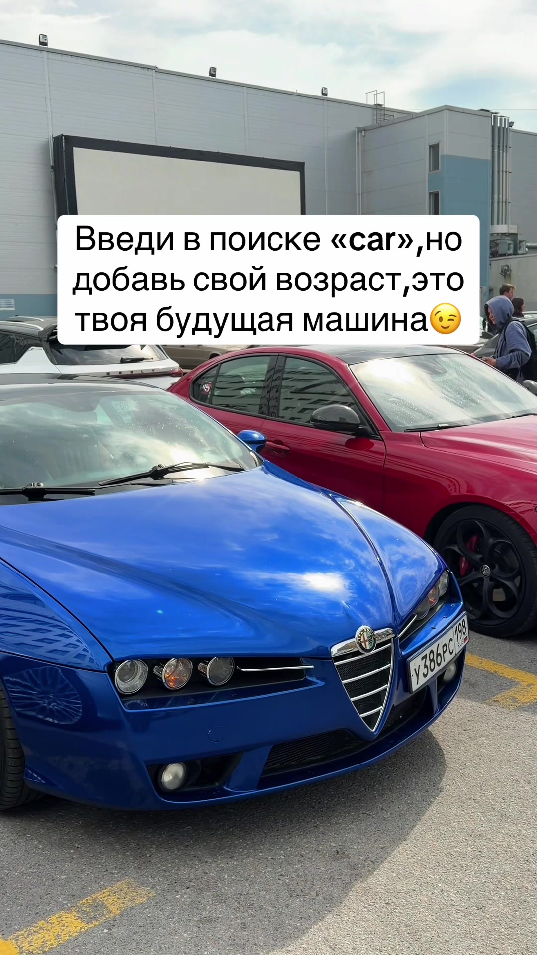 @ТГК:carsofspb_live