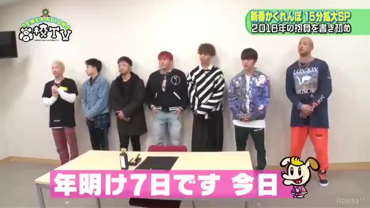 @愛夢幸