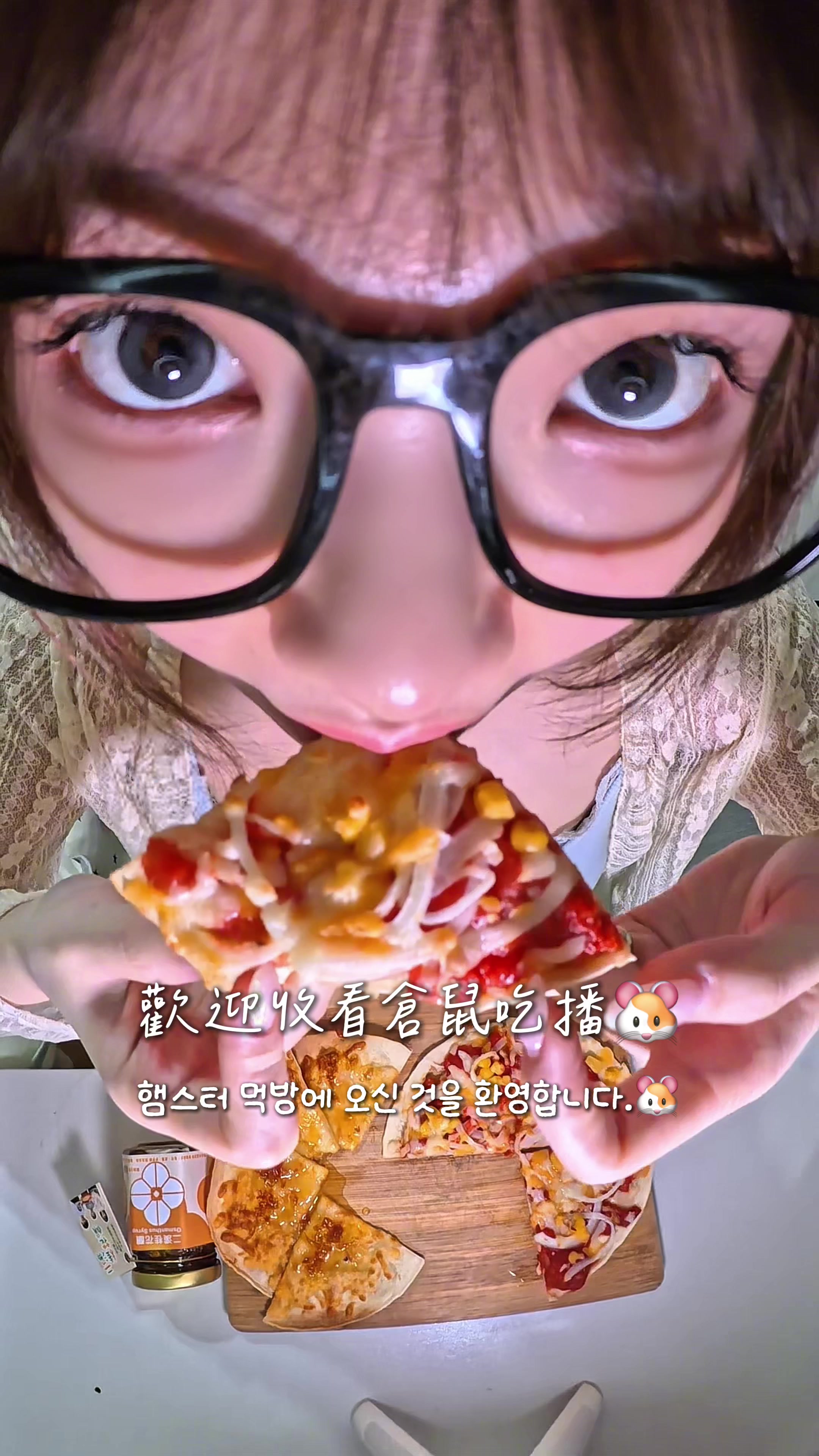 @倉鼠吃播🐹