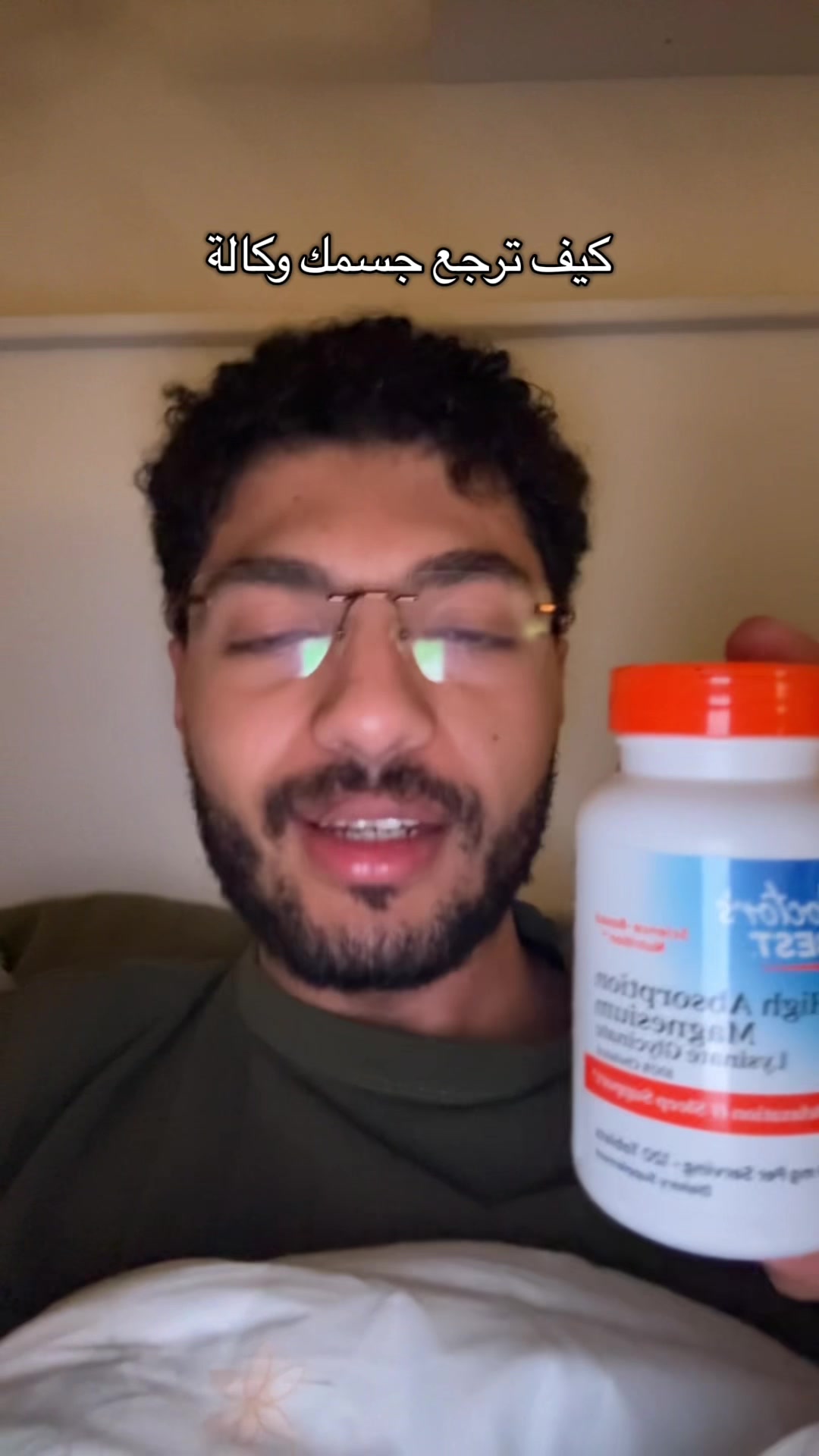 @محمد