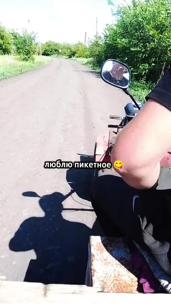 @Алик😈
