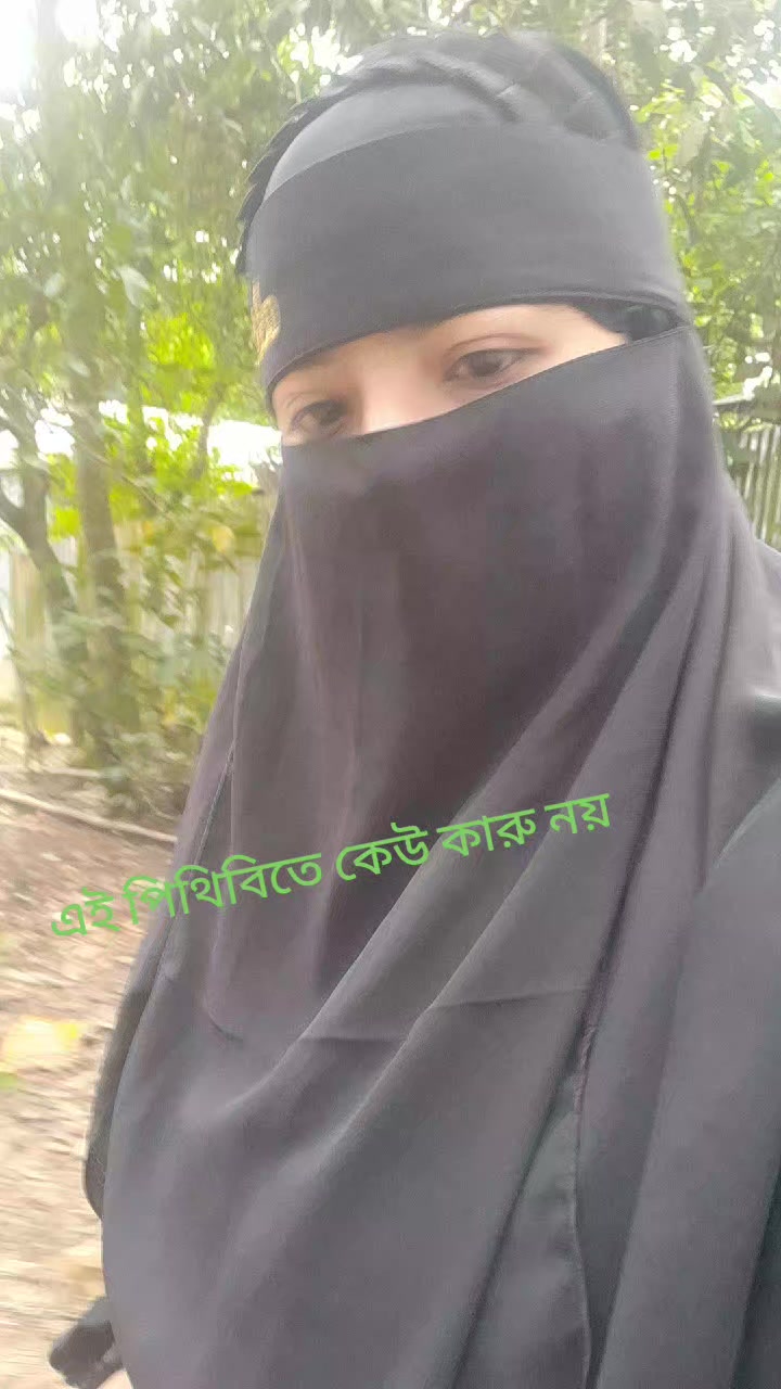 @💔কষ্টের 💔 রাণী