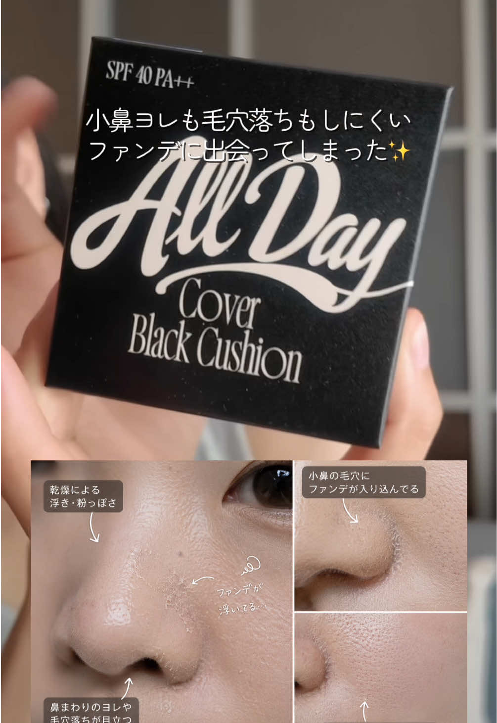 @Mary