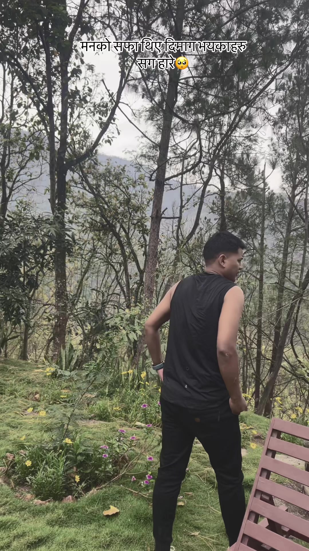 @प्रदिप 💢श्रेष्ठ