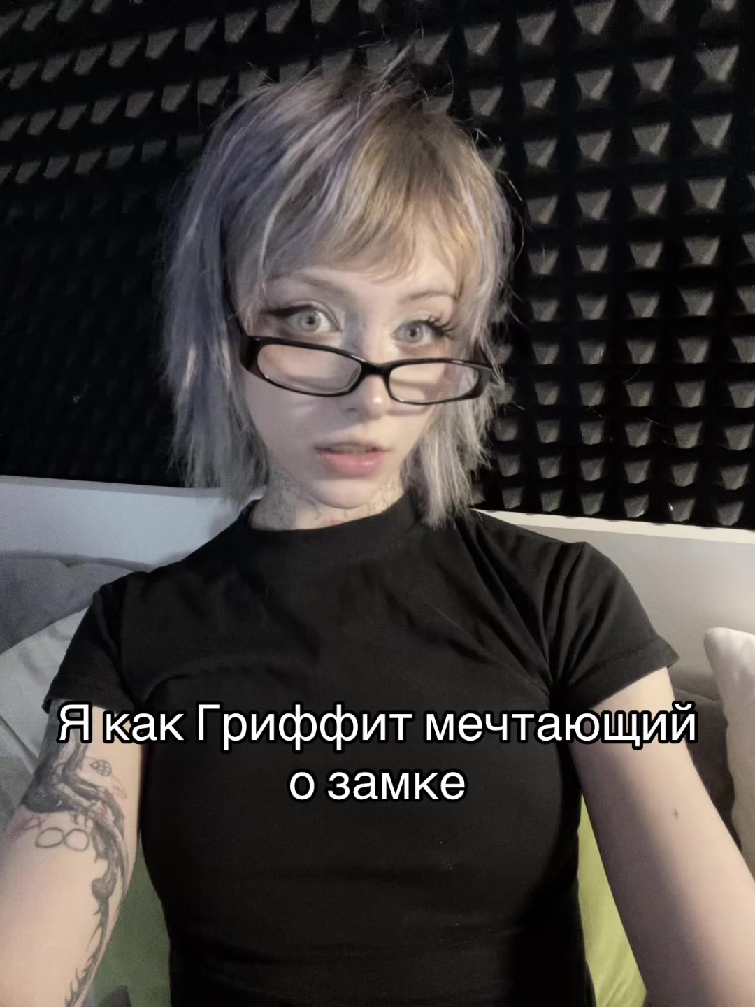 @nepomnyashayaaa