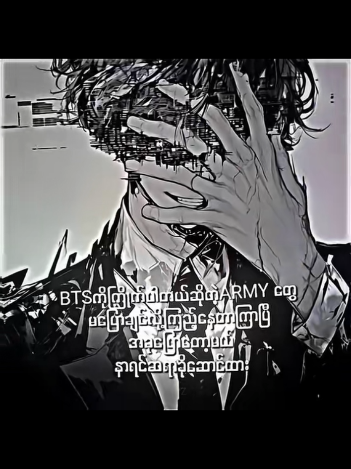 @♡보라해♡
