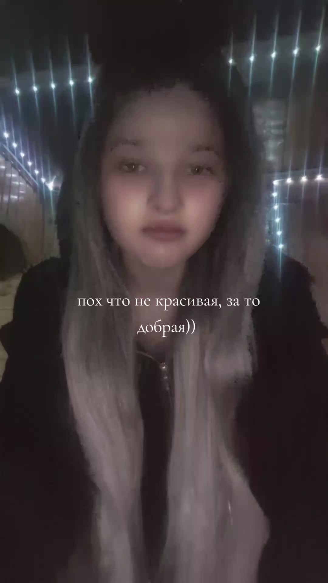 @Чаэ✨️