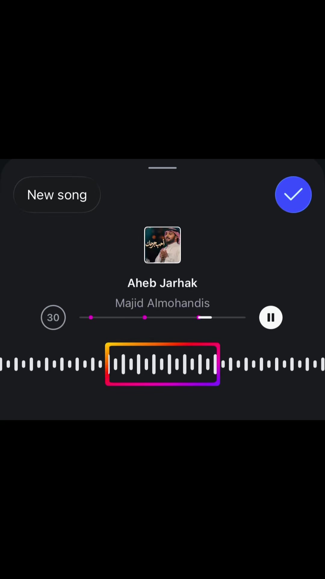 @طنش تعش تنتعش