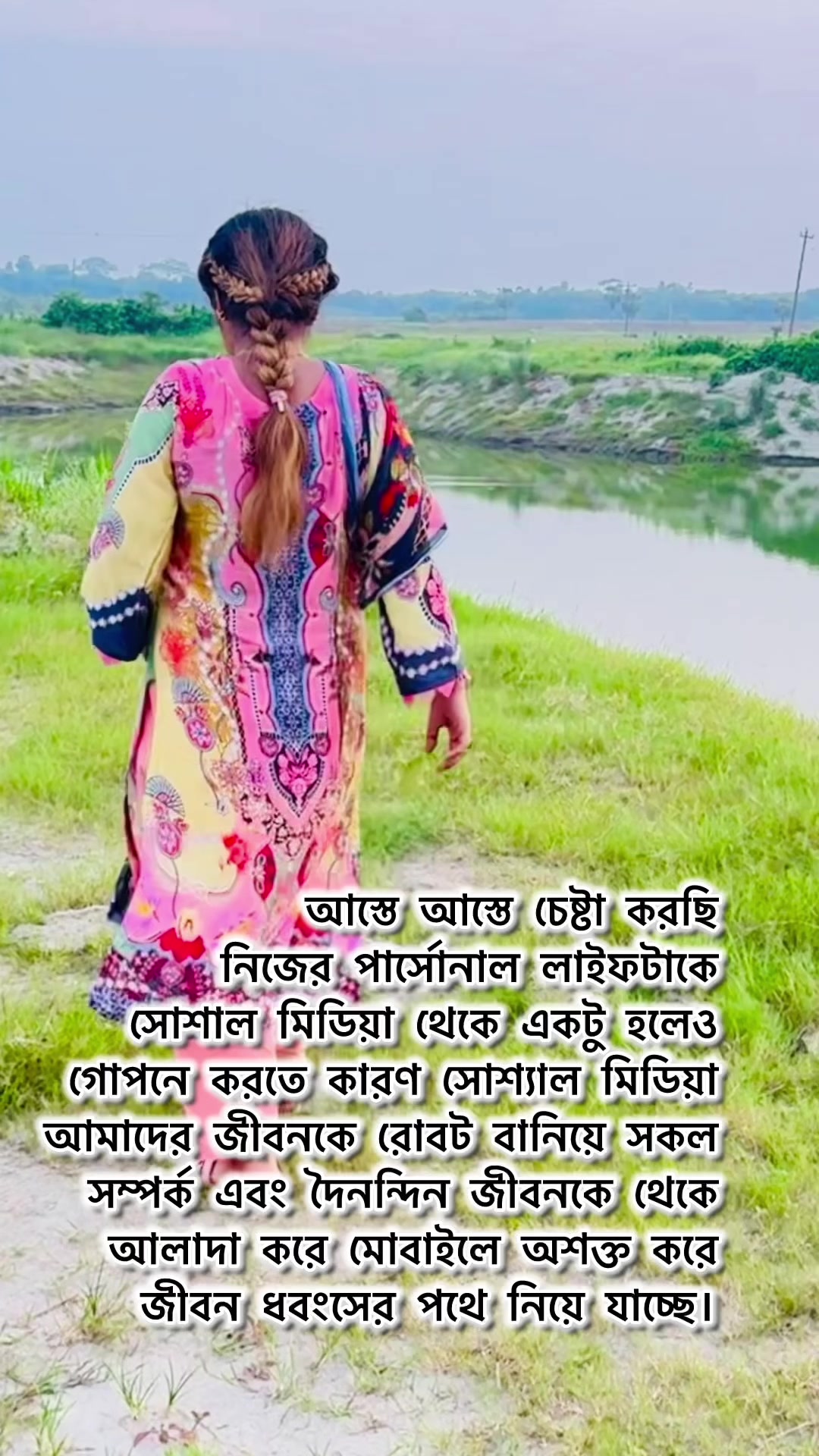 @Life of tonatuni