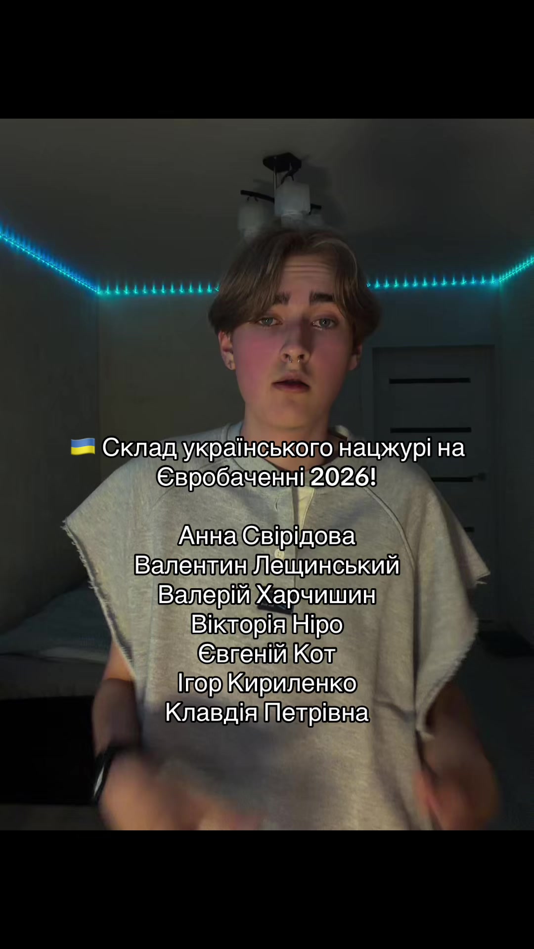 @votskiy