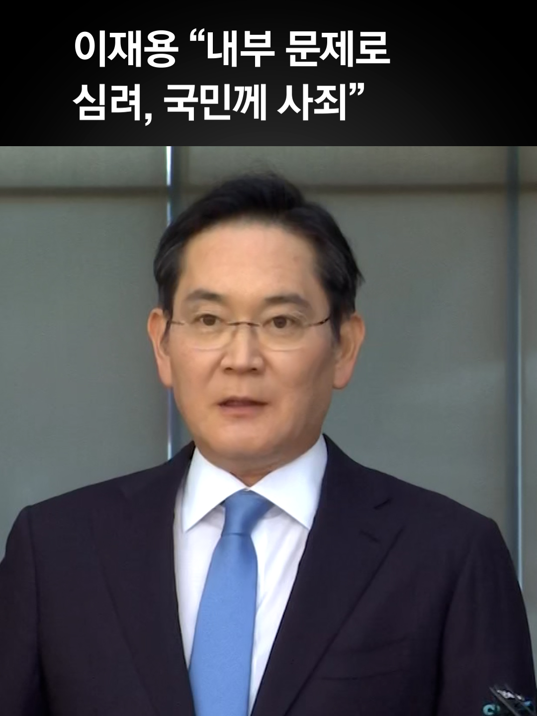 @중앙일보 Joongangilbo