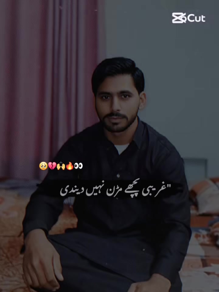 @Mr Aslam