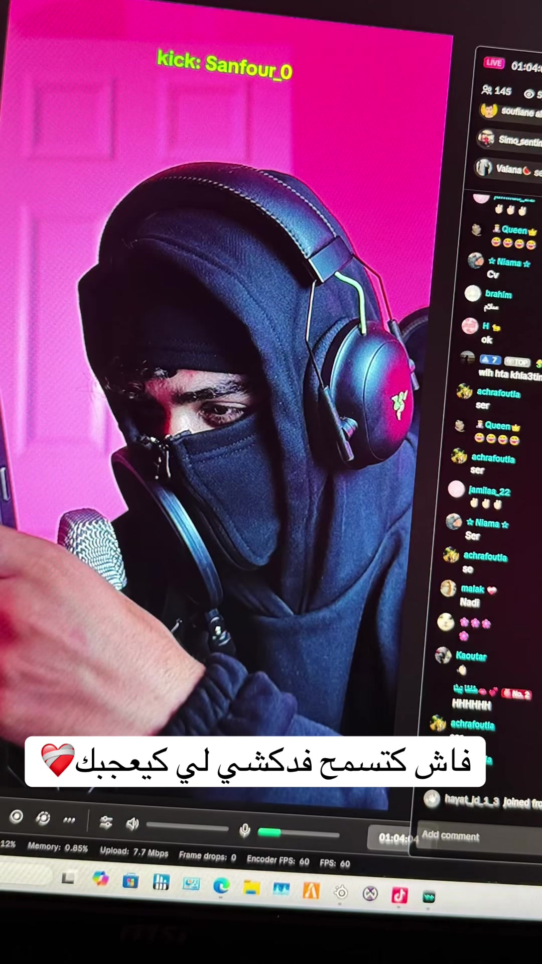 @❣️ Anas / سنفور❣️