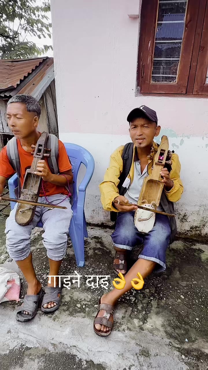 @Manju katuwal raya