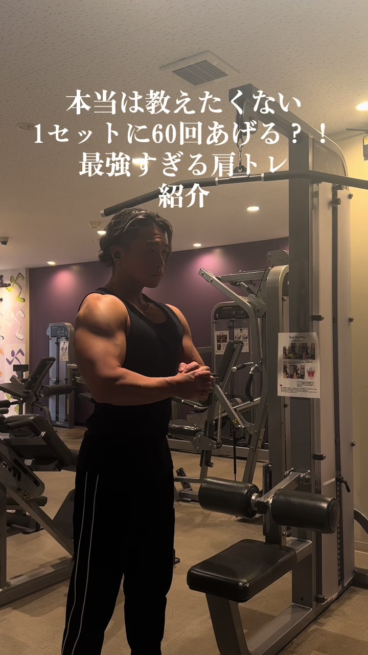 @駿 松浦