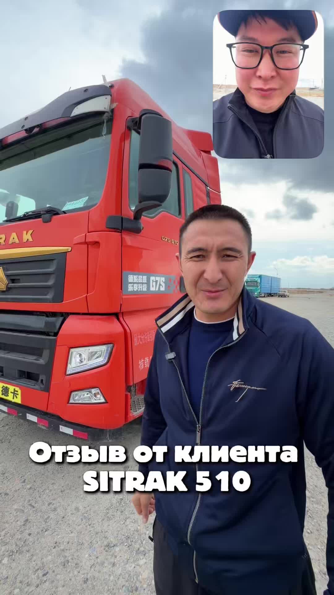 @darkhan.avto