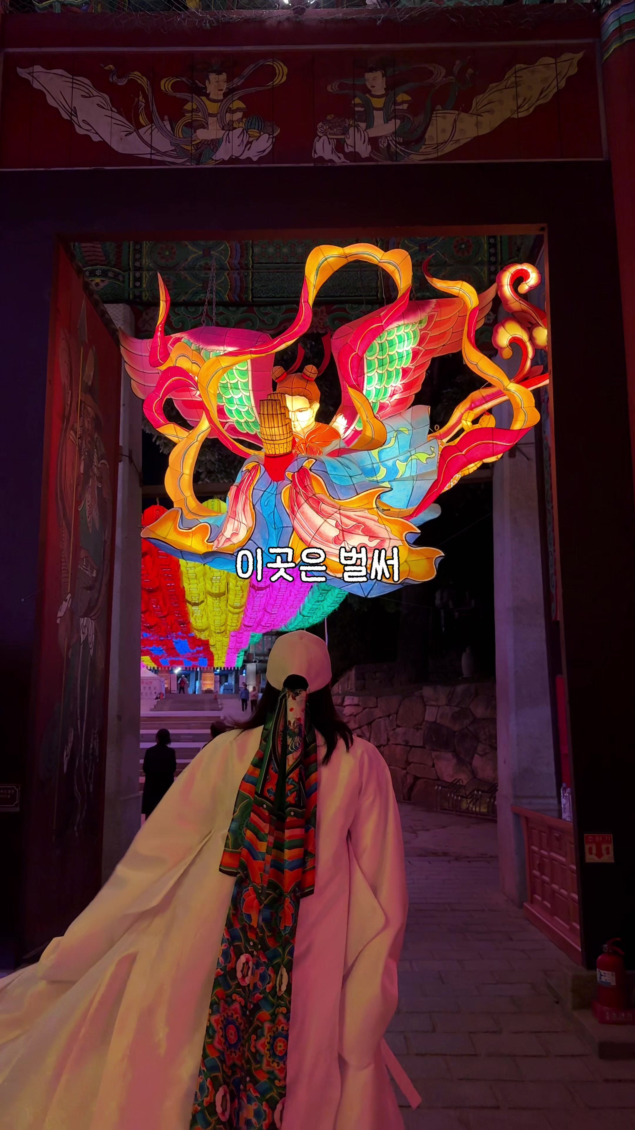 @traveler_jin