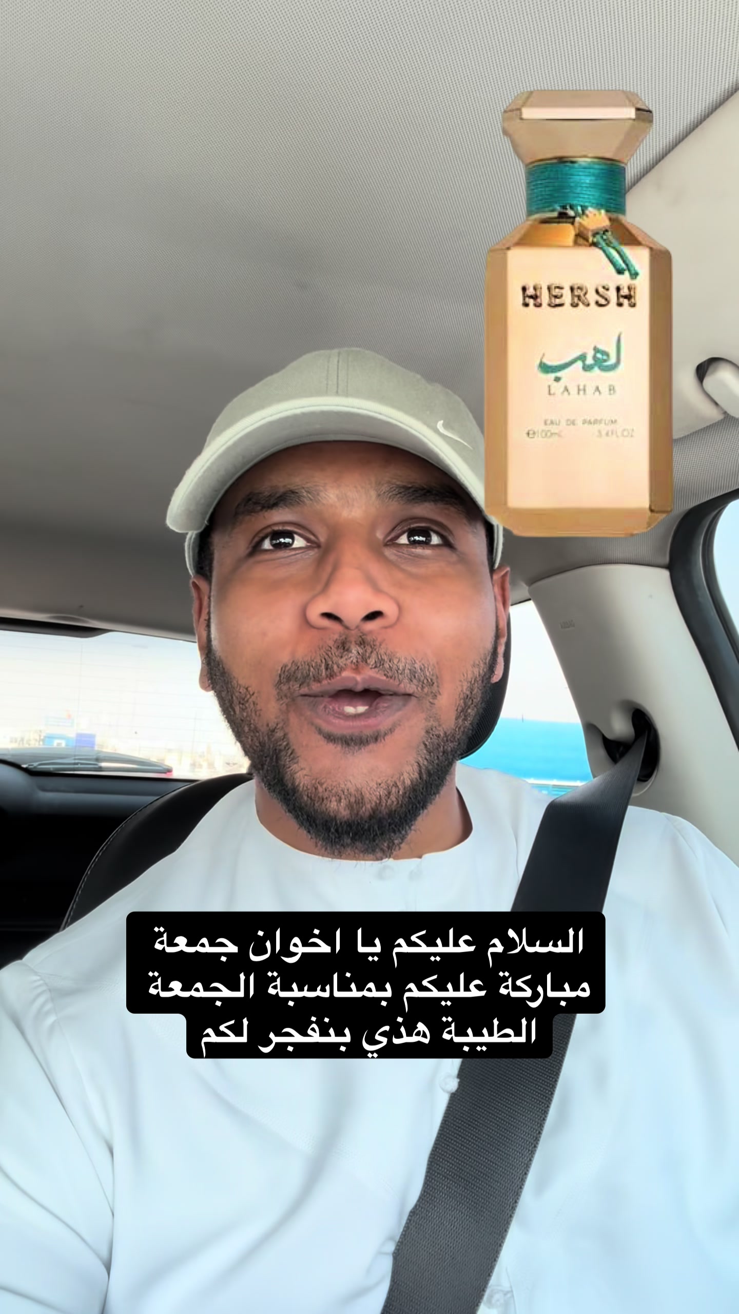 @Overia_Perfumes