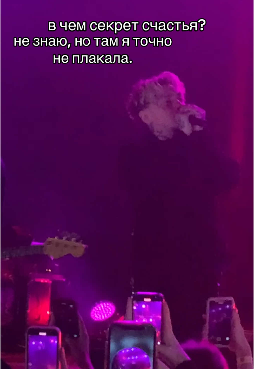 @варюха