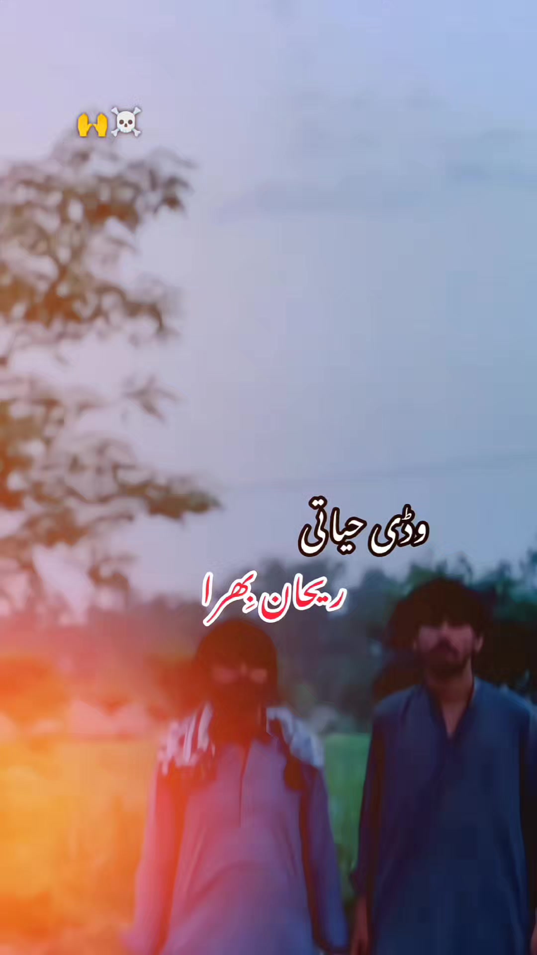 @راجـــــو ♣