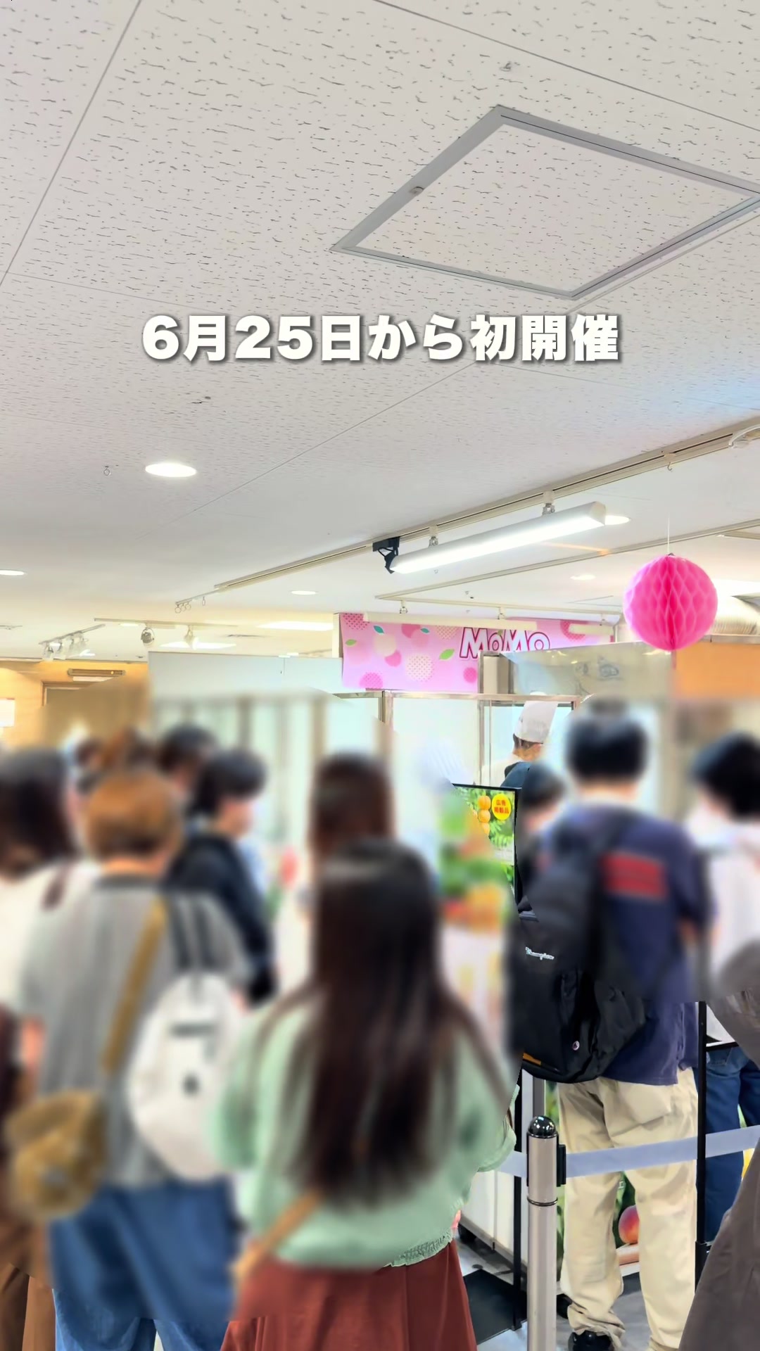 @ぎゃらぴか