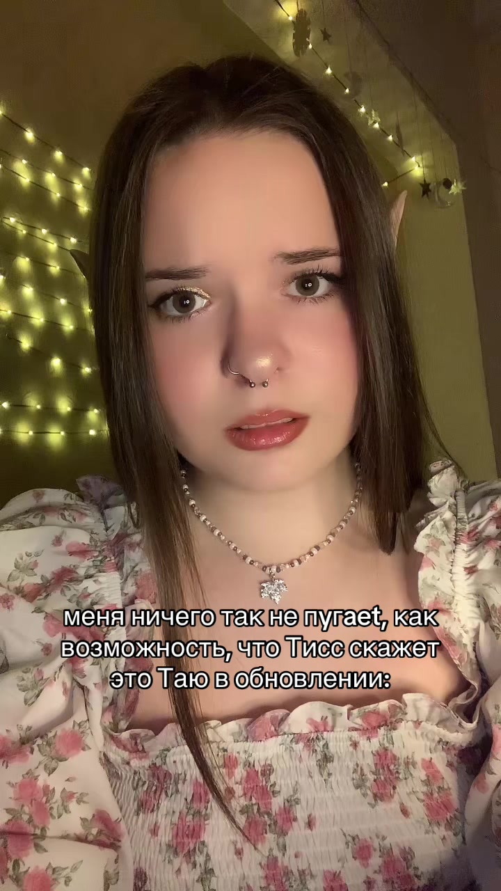@мисс хоуп🫧