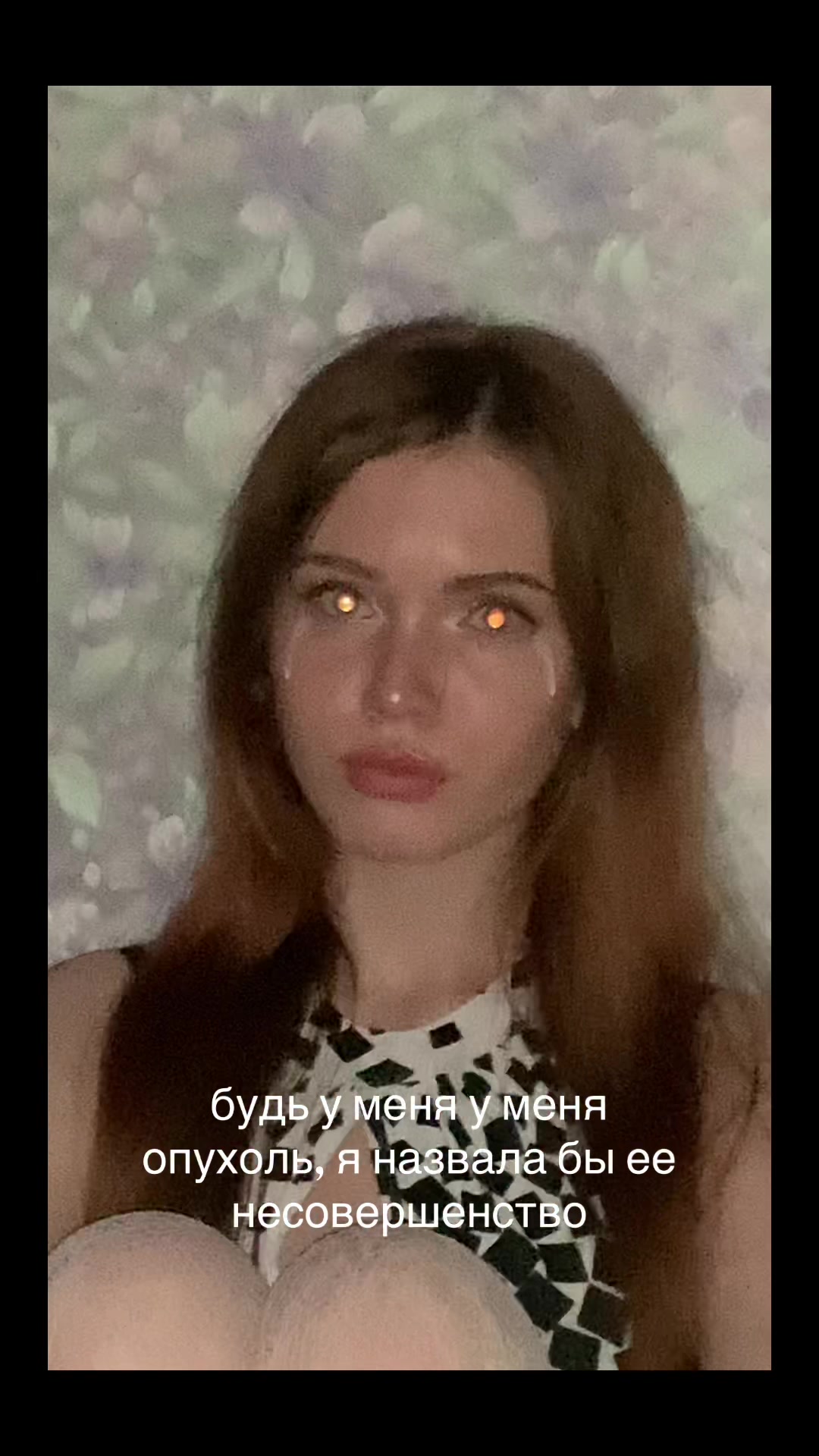 @катюха