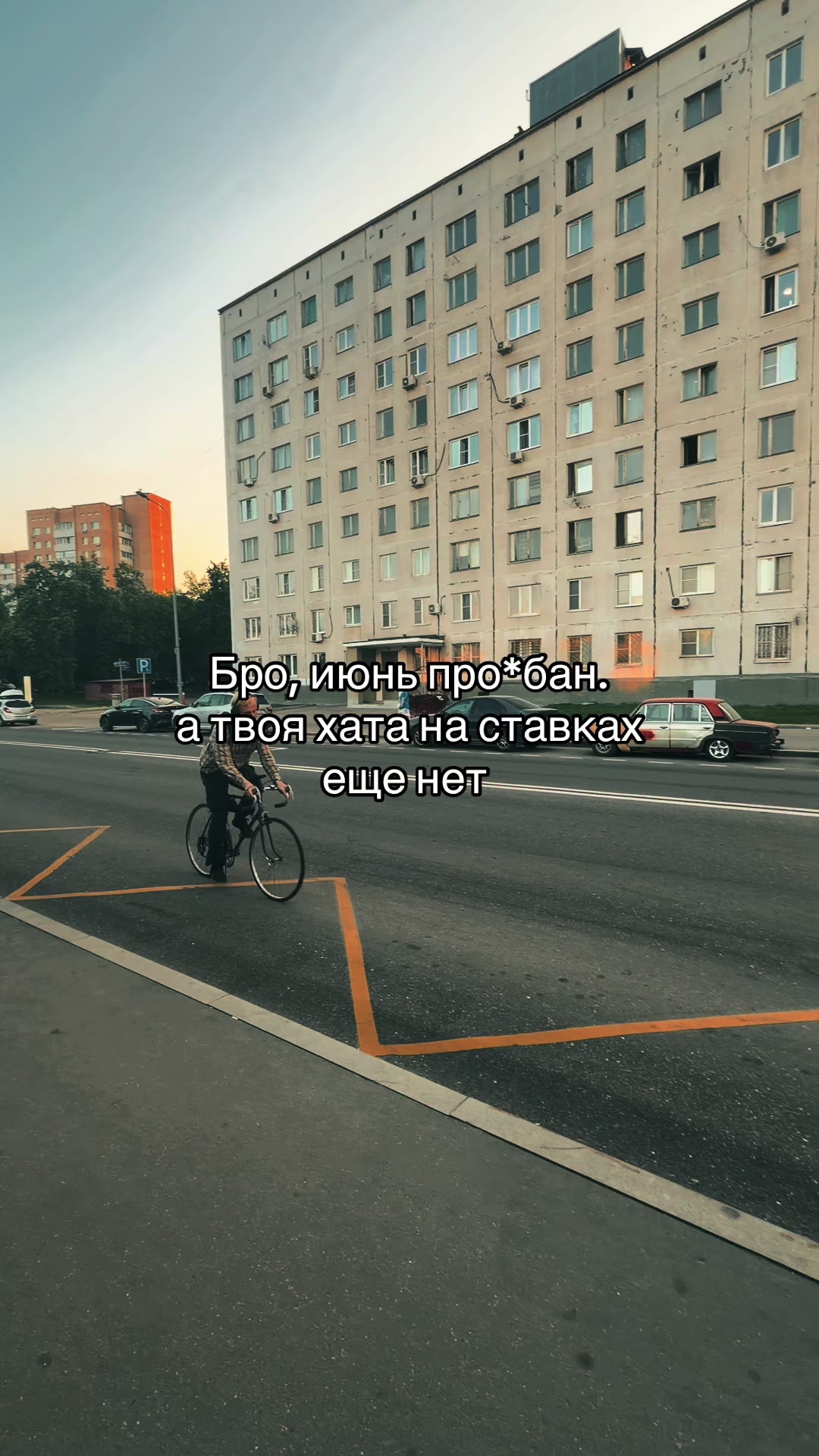 @868