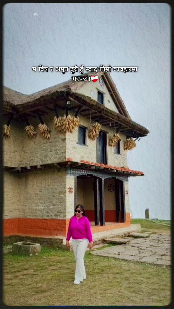 @Tr. Punam Rai🖊️📒
