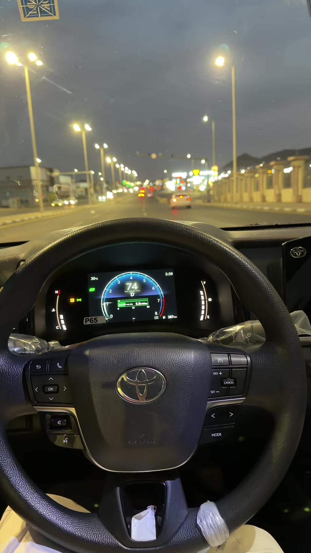 @طلو 343 🤩🖤 .