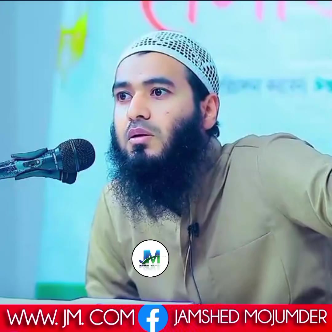 @Jamshed mojumder