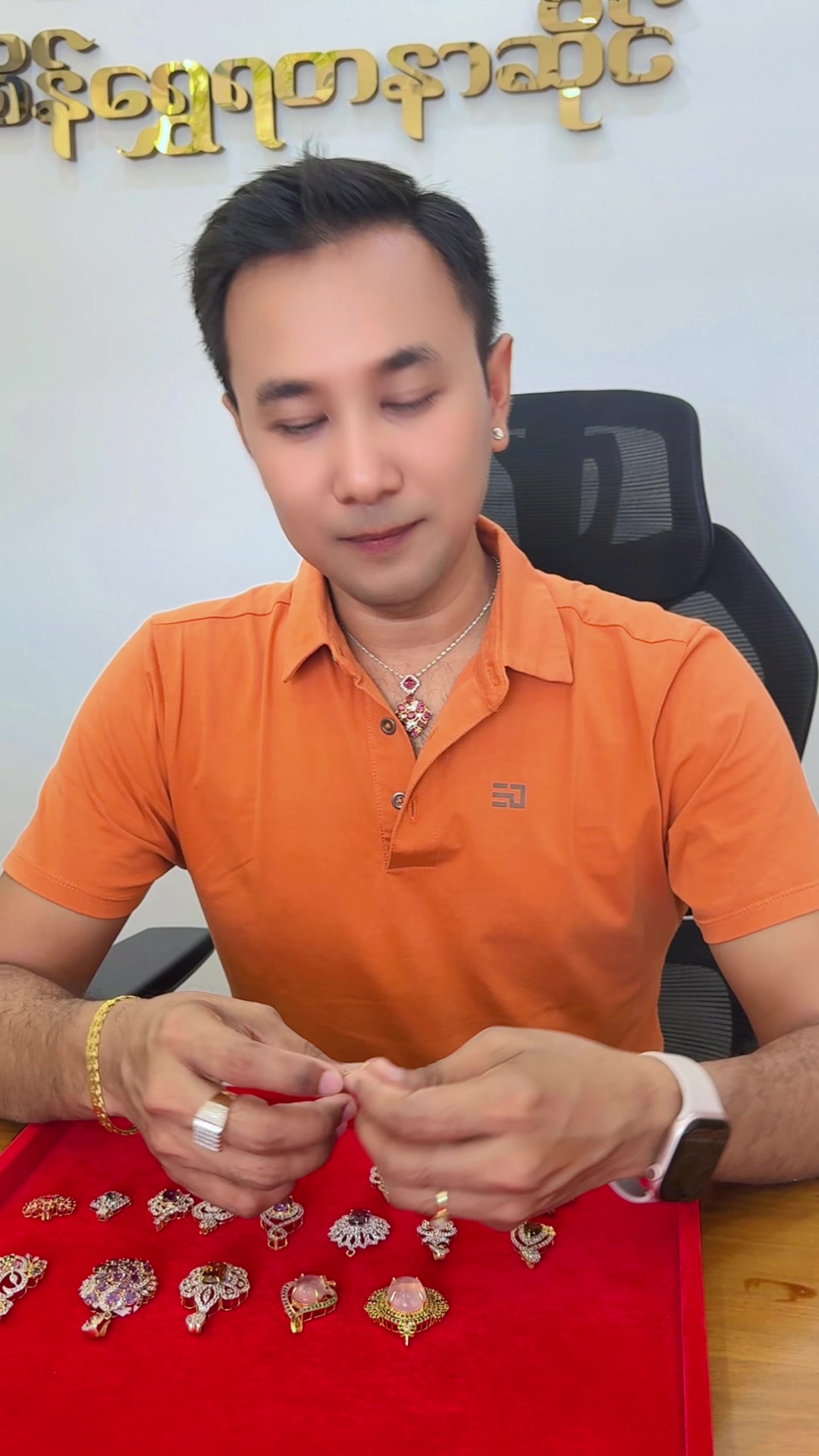 @Han Win Aung